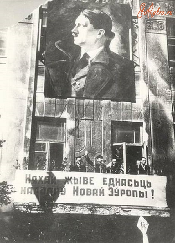 Минск - Демонстрация в оккупированном Минске.