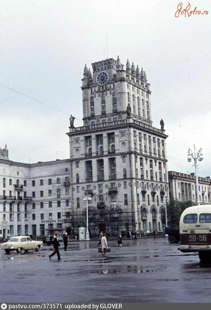 Минск - Привокзальная площадь 1961, Белоруссия, Минск
