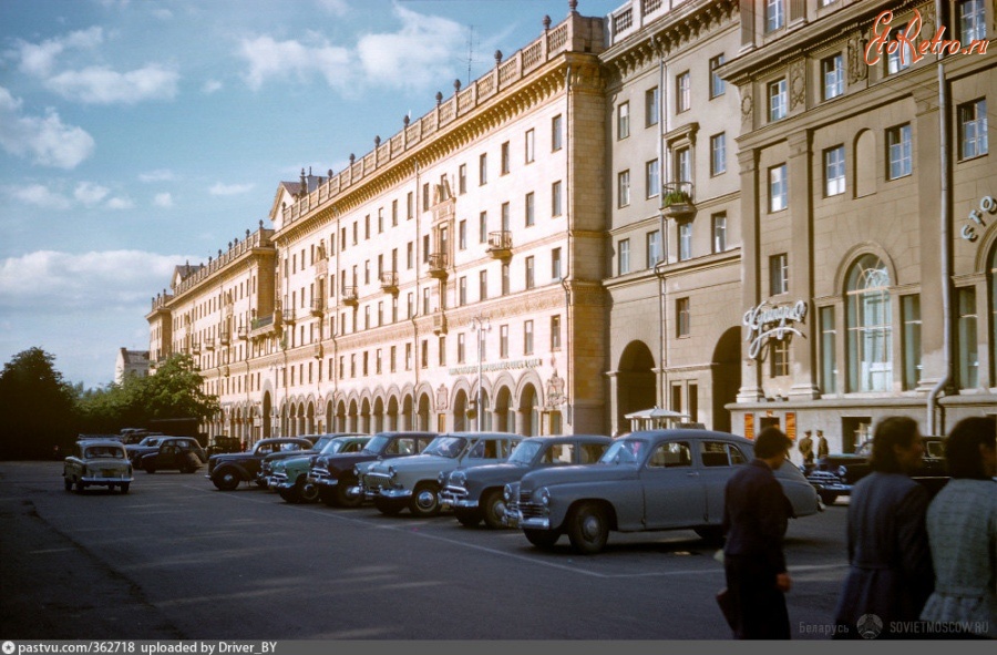 Минск - Вуліца Леніна 1960, Белоруссия, Минск