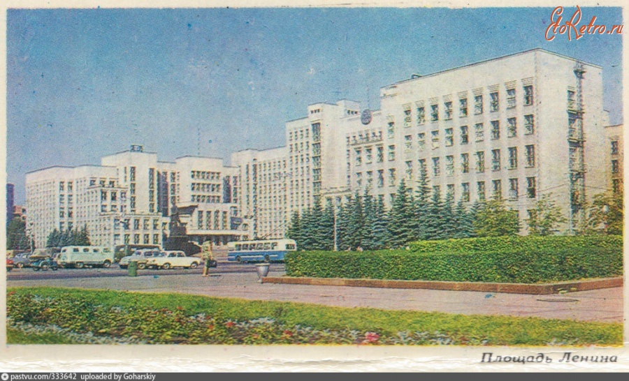 Минск - Площадь Ленина 1975, Белоруссия, Минск