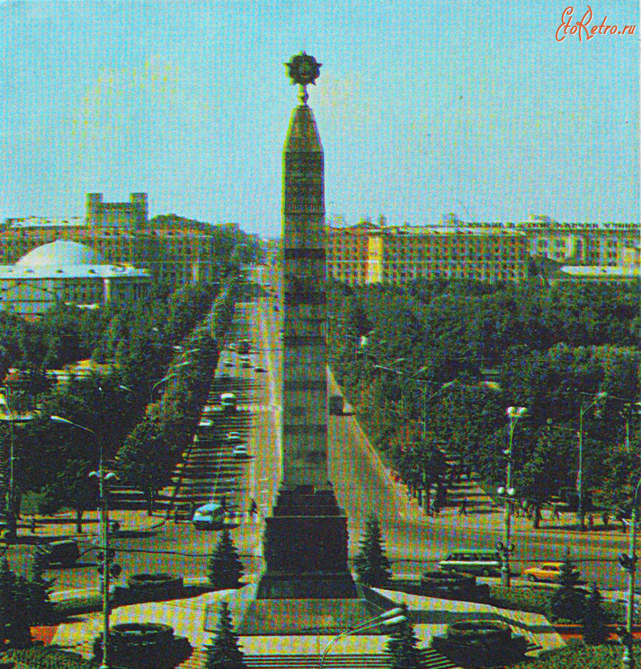 Минск - Монумент Победы.