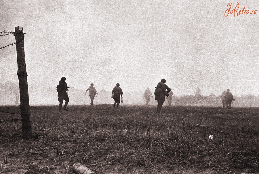 Войны (боевые действия) - Восточная Пруссия. Год 1944.Пехота атакует.