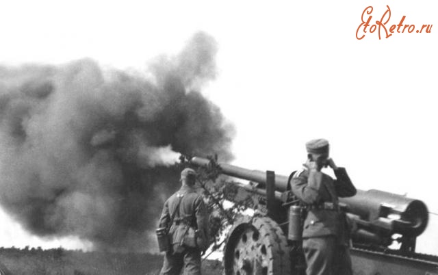 Войны (боевые действия) - Выстрел из немецкой 150-мм пушки