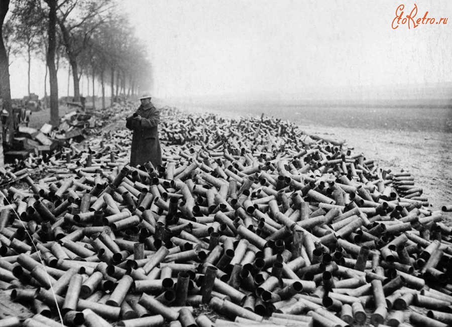 Войны (боевые действия) - Гильзы снарядов,выпущенных по германским позициям