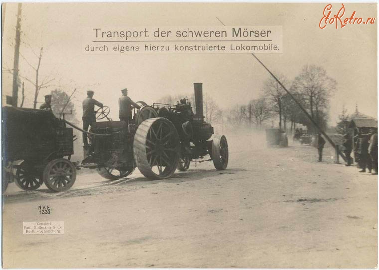 Войны (боевые действия) - Военный транспорт. Локомобиль, 1914-1915