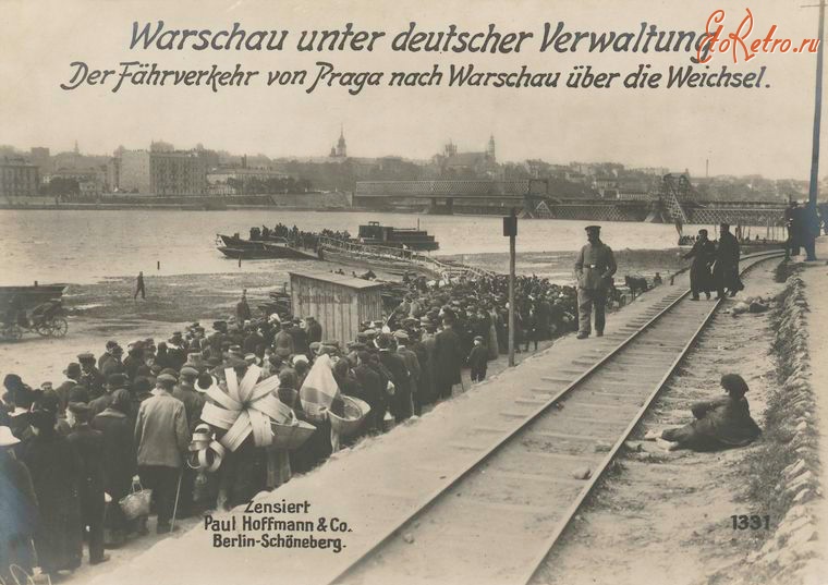 Войны (боевые действия) - Варшава под властью Германии, 1914-1918