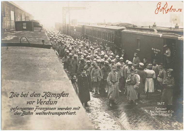 Войны (боевые действия) - Французские военнопленные под Верденом, 1914-1918