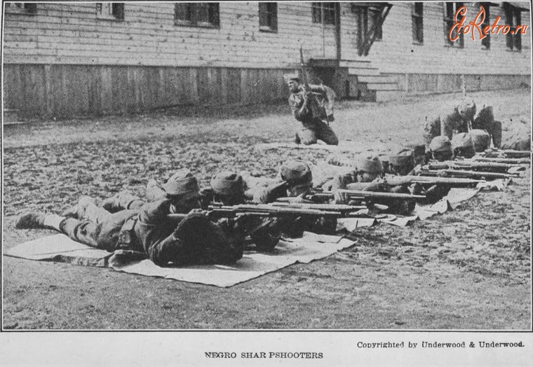 Войны (боевые действия) - Афро-американское стрелковое подразделение, 1918