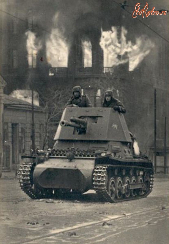 Войны (боевые действия) - Немецкая противотанковая САУ 