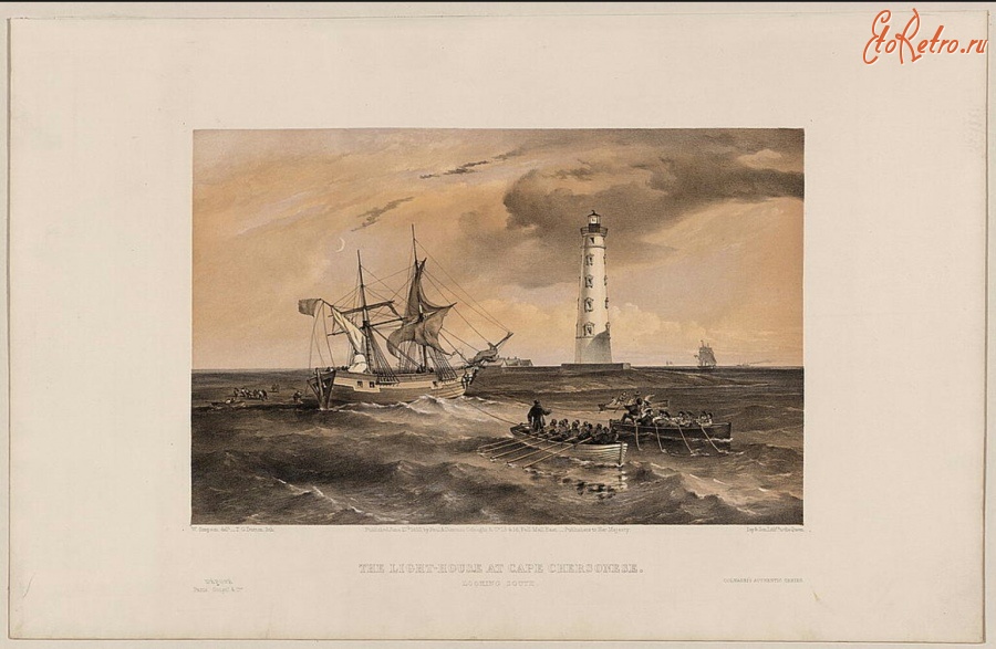 Корабли - Корабль, севший на мель у маяка на мысе Херсонес