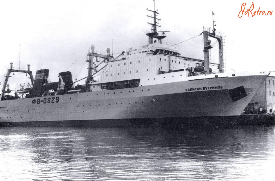 Корабли - РТМК-С «Капитан Бутримов» (ФВ-0829)