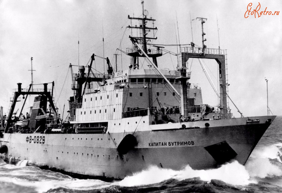 Корабли - РТМК-С «Капитан Бутримов» (ФВ-0829)