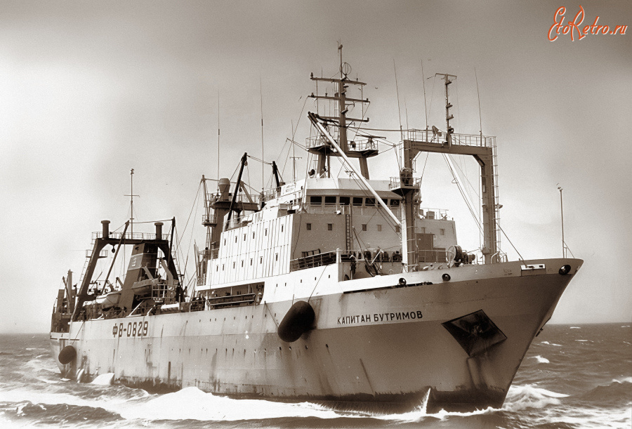 Корабли - РТМК-С «Капитан Бутримов» (ФВ-0829)