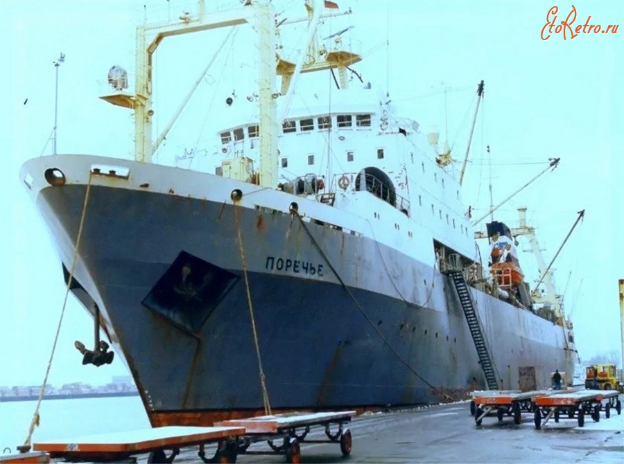 Корабли - РТМК-С «Поречье» (КА-0915)