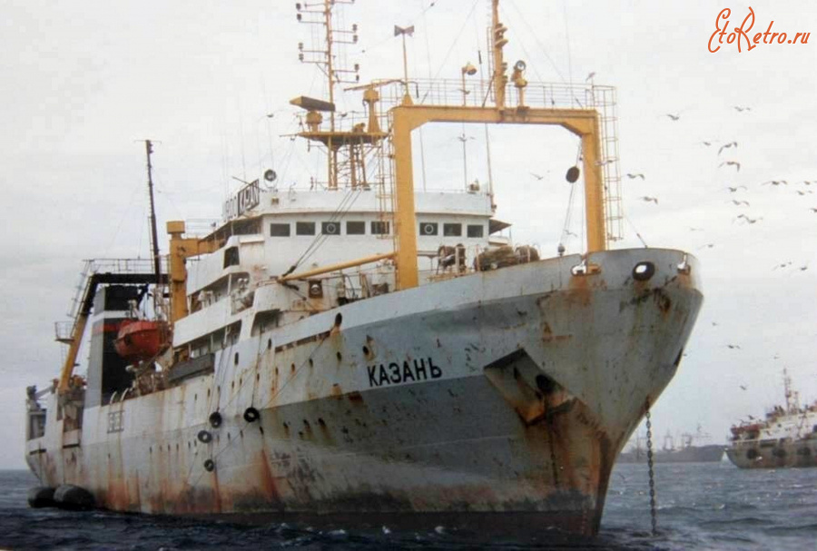 Корабли - БМРТ «Казань» (КБ-0810)