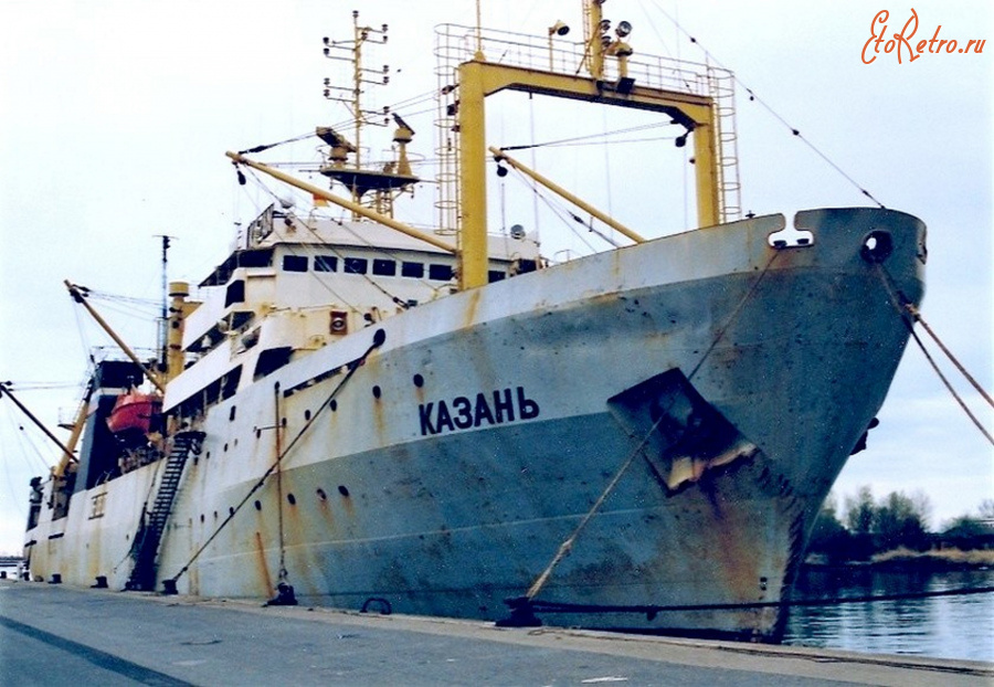 Корабли - БМРТ «Казань» (КБ-0810)