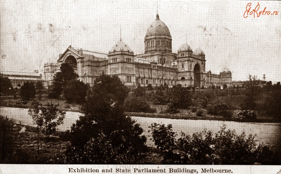 Мельбурн - The Victorian Parliament occupied the western annexe of the Exhibition Building from 1901 to 1927. Австралия