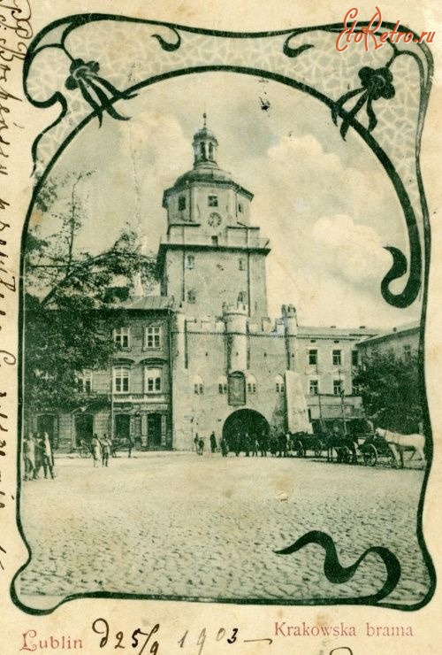 Люблин - Люблін.  Краківська брама.
