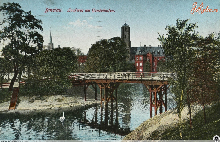 Вроцлав - Вроцлав (нім.- Breslau).  Гондольська затока з музейним пішохідним мостом.