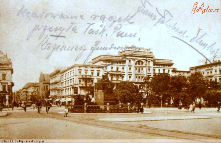 Вроцлав - Вроцлав.  Площа Тадеуша Костюшко.