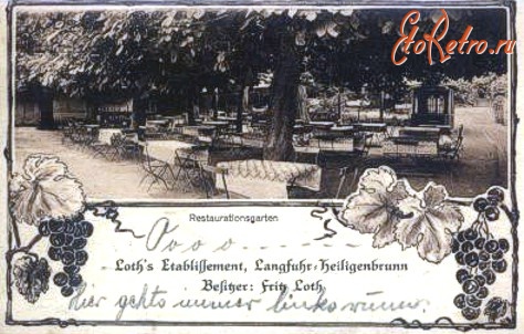 Гданьск - Гданськ-Вжещ (Danzig-Langfuhr).  Ресторан.
