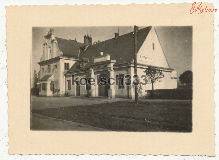 Лодзь - Железнодорожный вокзал станции Ленчица (Leczyca)во время немецкой оккупации 1939-1945 гг во Второй Мировой войне