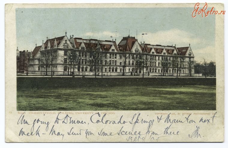 Чикаго - Чикагский университет. Корпус Эймонс-Блейн, 1904