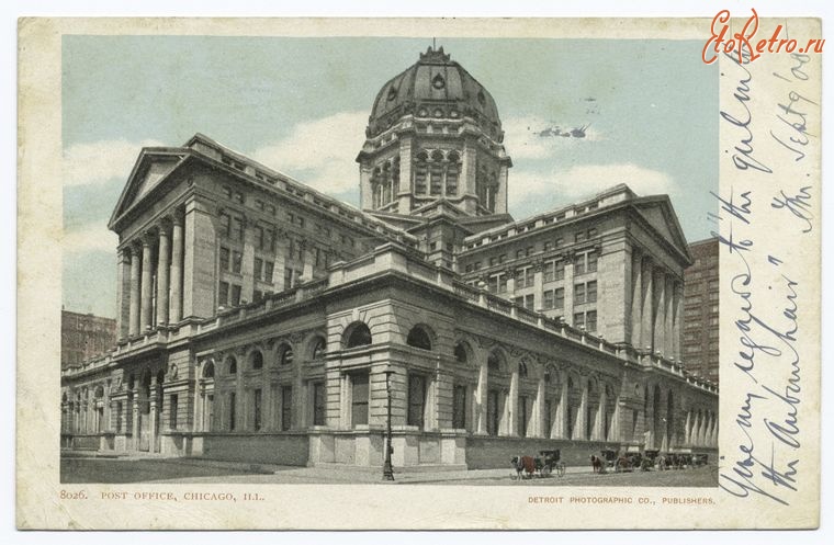 Чикаго - Чикагское Почтовое Отделение, 1904-1905