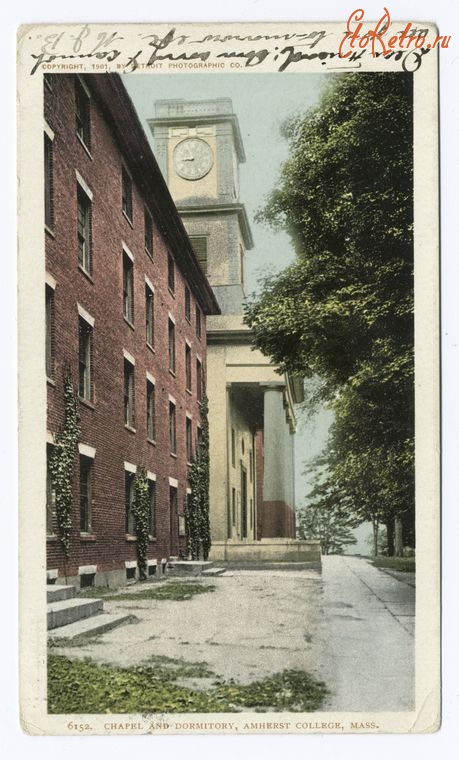 Штат Массачусетс - Амхерст. Колледж Амхерст, 1901