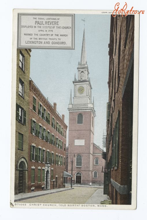Бостон - Старая Северная церковь Христа, 1913
