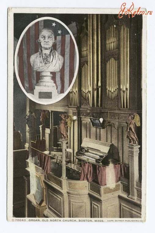 Бостон - Старая Северная церковь, 1898