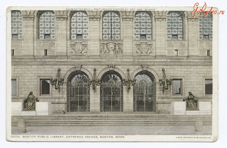 Бостон - Бостон. Публичная библиотека, 1900-1931