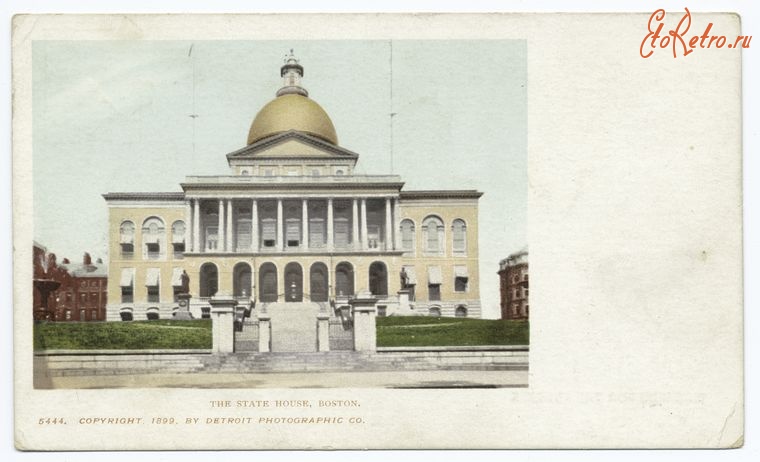 Бостон - Бостон. Стэйт Хаус,  1899