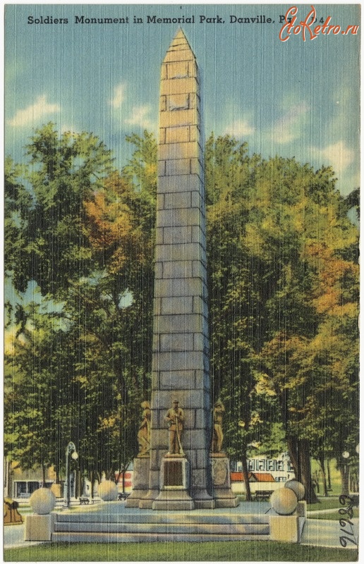Штат Пенсильвания - Памятник воинам в Мемориальном парке, Данвилл, Пенсильвания