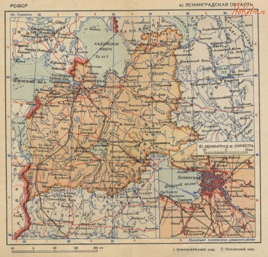 Карты стран, городов - Ленинградская область 1939 год