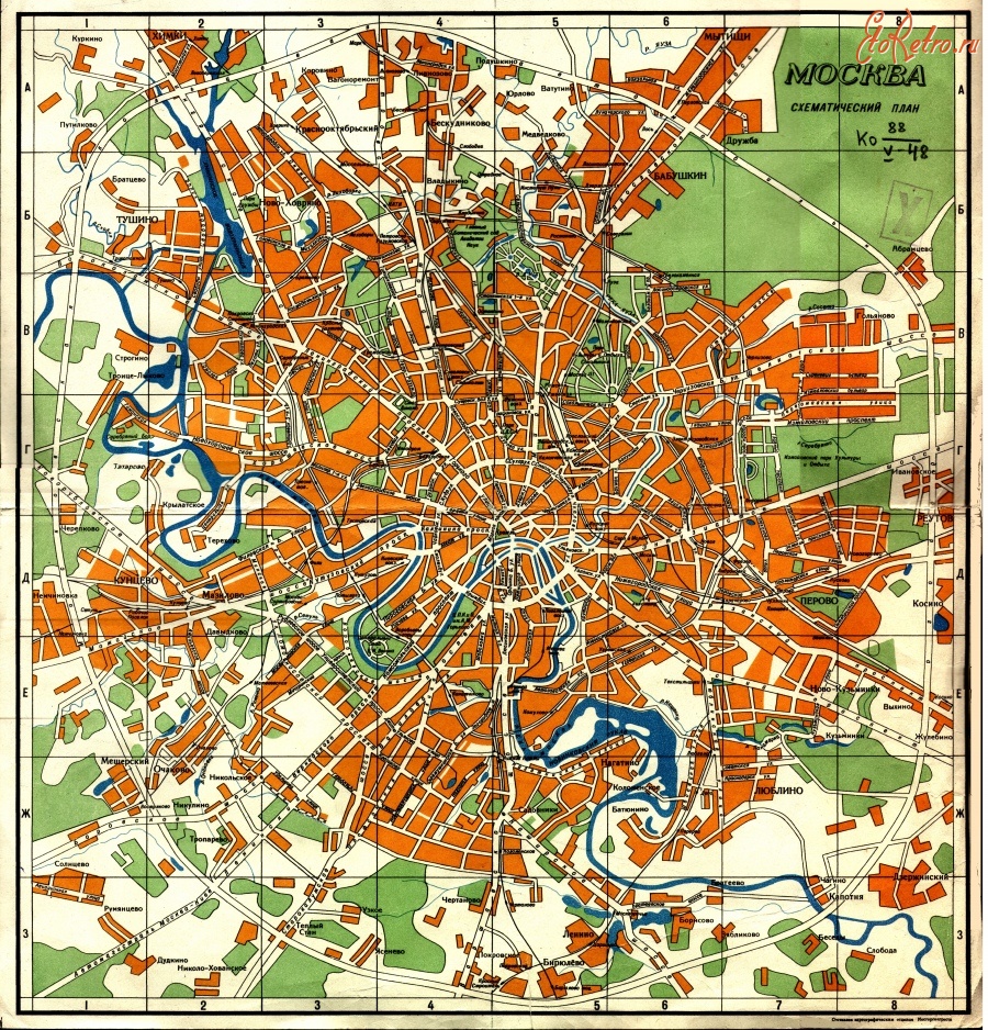 Карта Москвы 1960 года