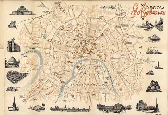 Карты стран, городов - Иллюстрированная карта Москвы. 1932г.