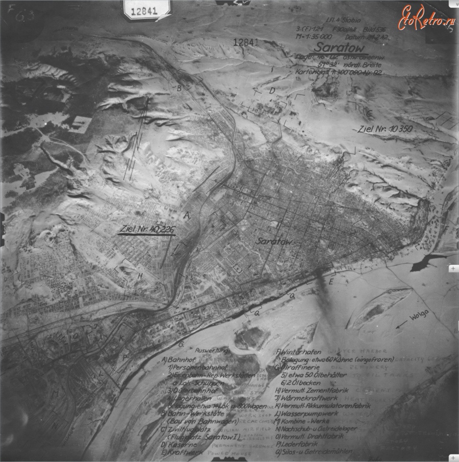 Карты стран, городов - Немецкий аэрофотоснимок Саратова 24 февраля 1942г.