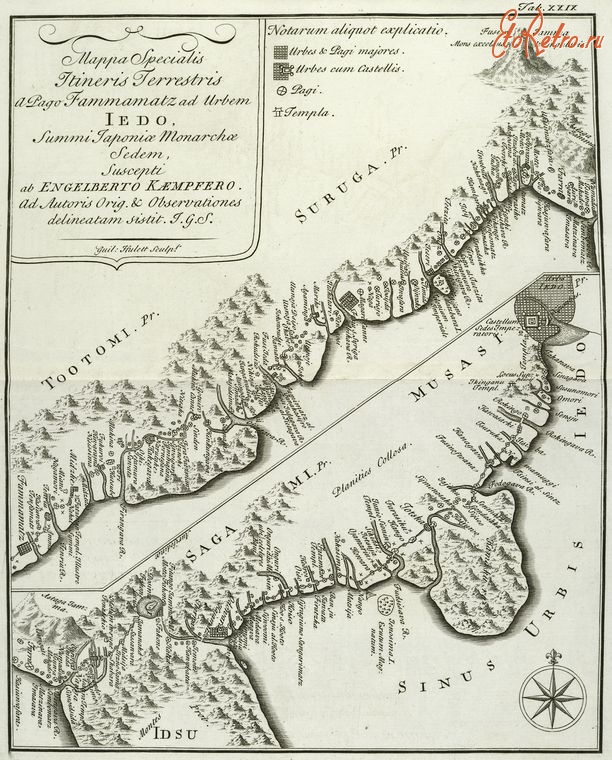 Карты стран, городов - Карта дороги из Камамацу-ши в Эдо, 1727