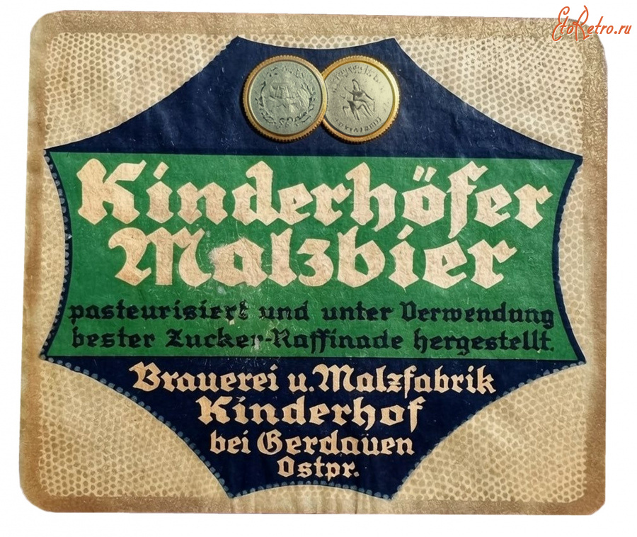 Этикетки, обертки, фантики, вкладыши - Bier-Etikett «Kinderhof» Gerdauen