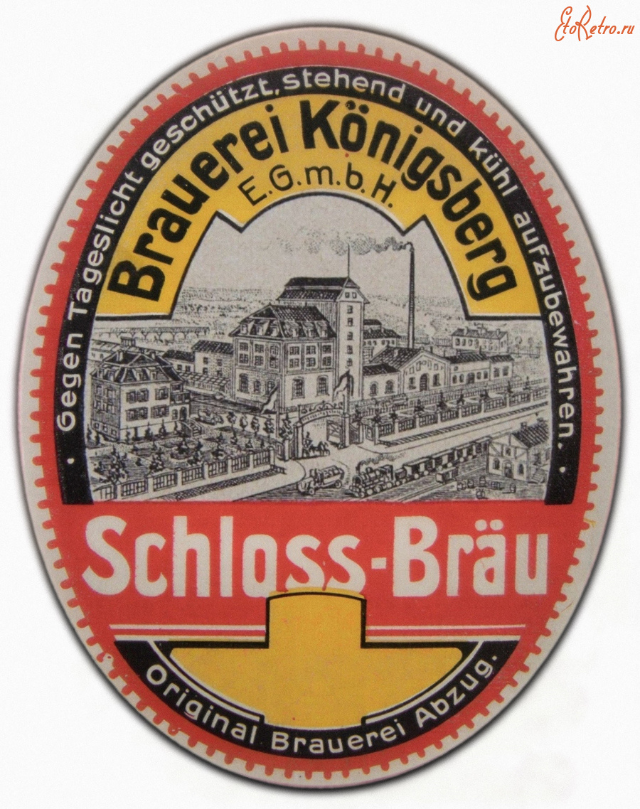 Этикетки, обертки, фантики, вкладыши - Bier-Etikett  «Brauerei Konigsberg E.G.M.B.H. » Schloss-Brau .