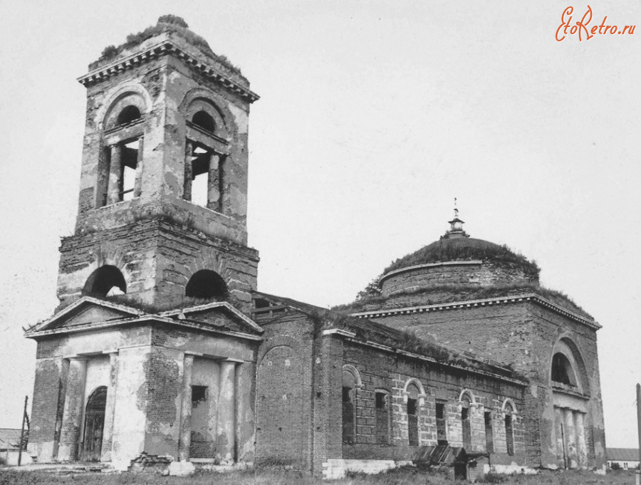 Рязань - Рязань. Канищево. Церковь Спаса Преображения до восстановления.