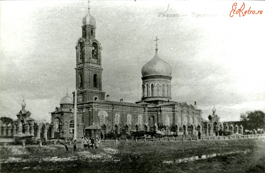 Рязань - Троицко-Александровская церковь