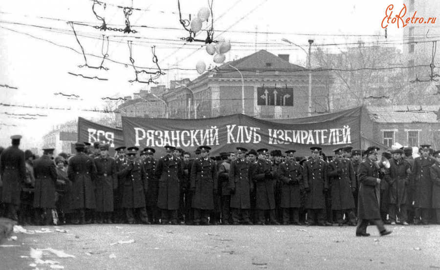 Рязань - На Первомайском проспекте.