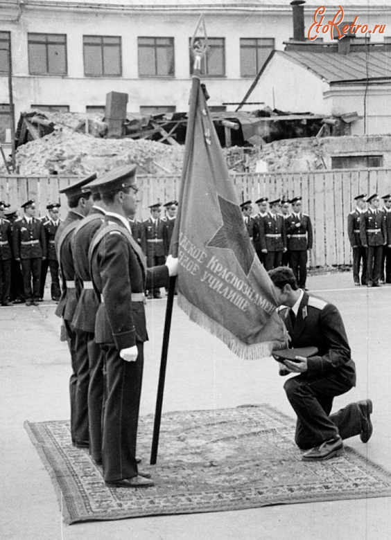 Рязань - РВДКУ. Выпуск 1974 года.