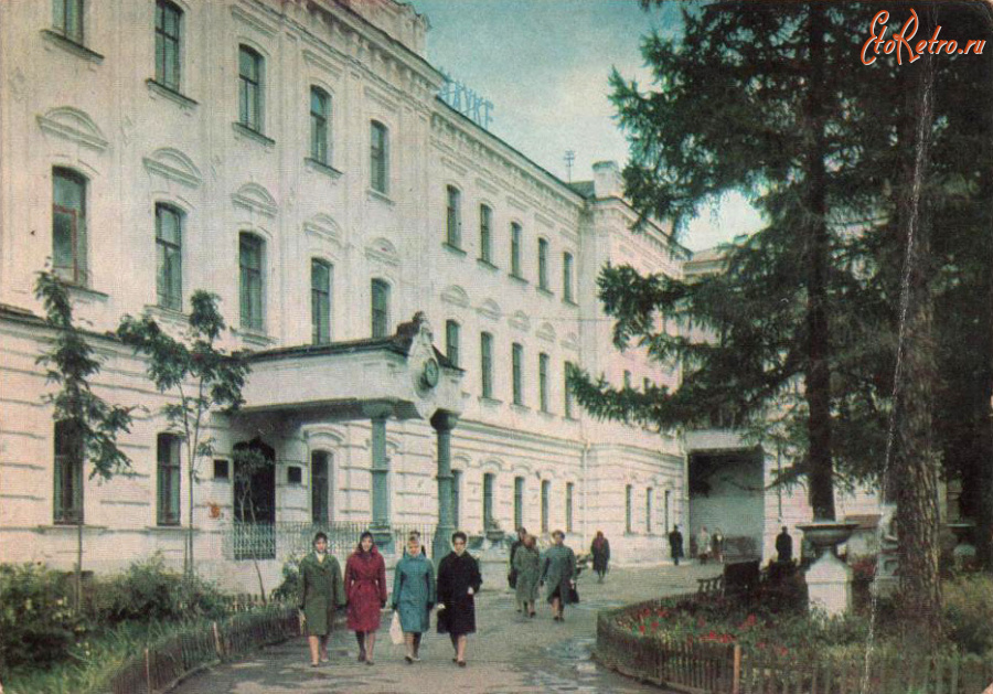 Рязань - Педагогический институт.