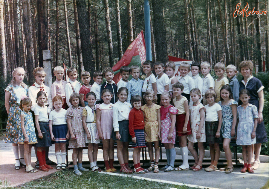 Рязань - Солотча. Пионерский лагерь.