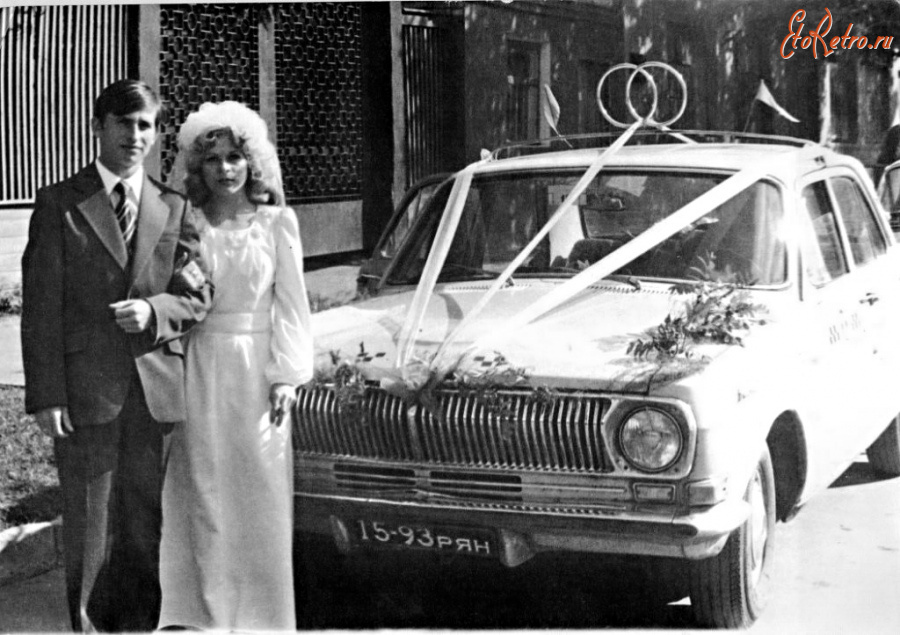 Рязань - Улица Петрова. Рязанские молодожёны/