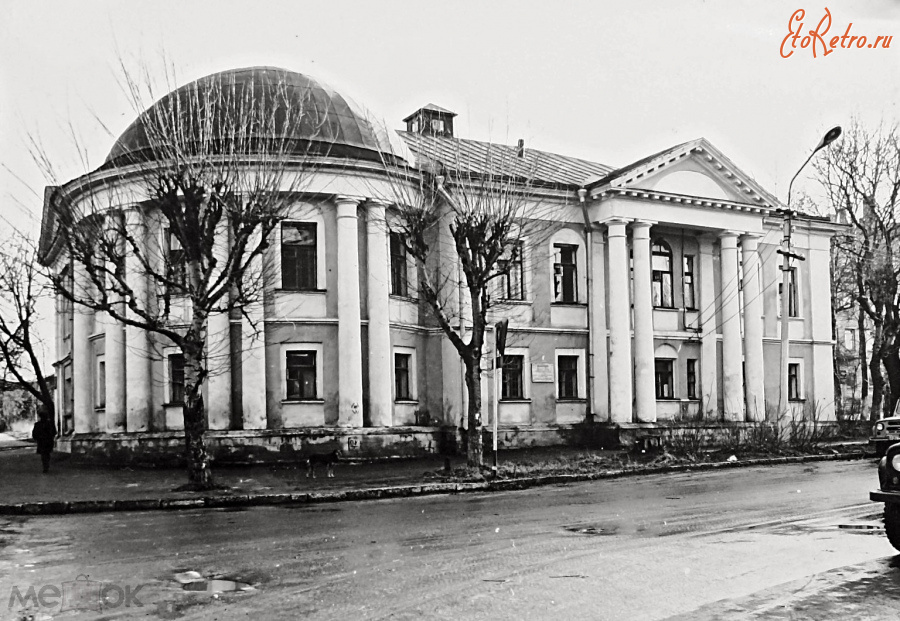 Рязань - Улица Свободы. Бюро судебно-медицинской экспертизы