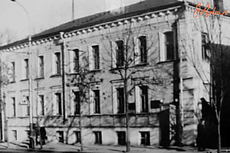 Рязань - Фельдшерско-акушерская школа.